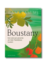 Boustany